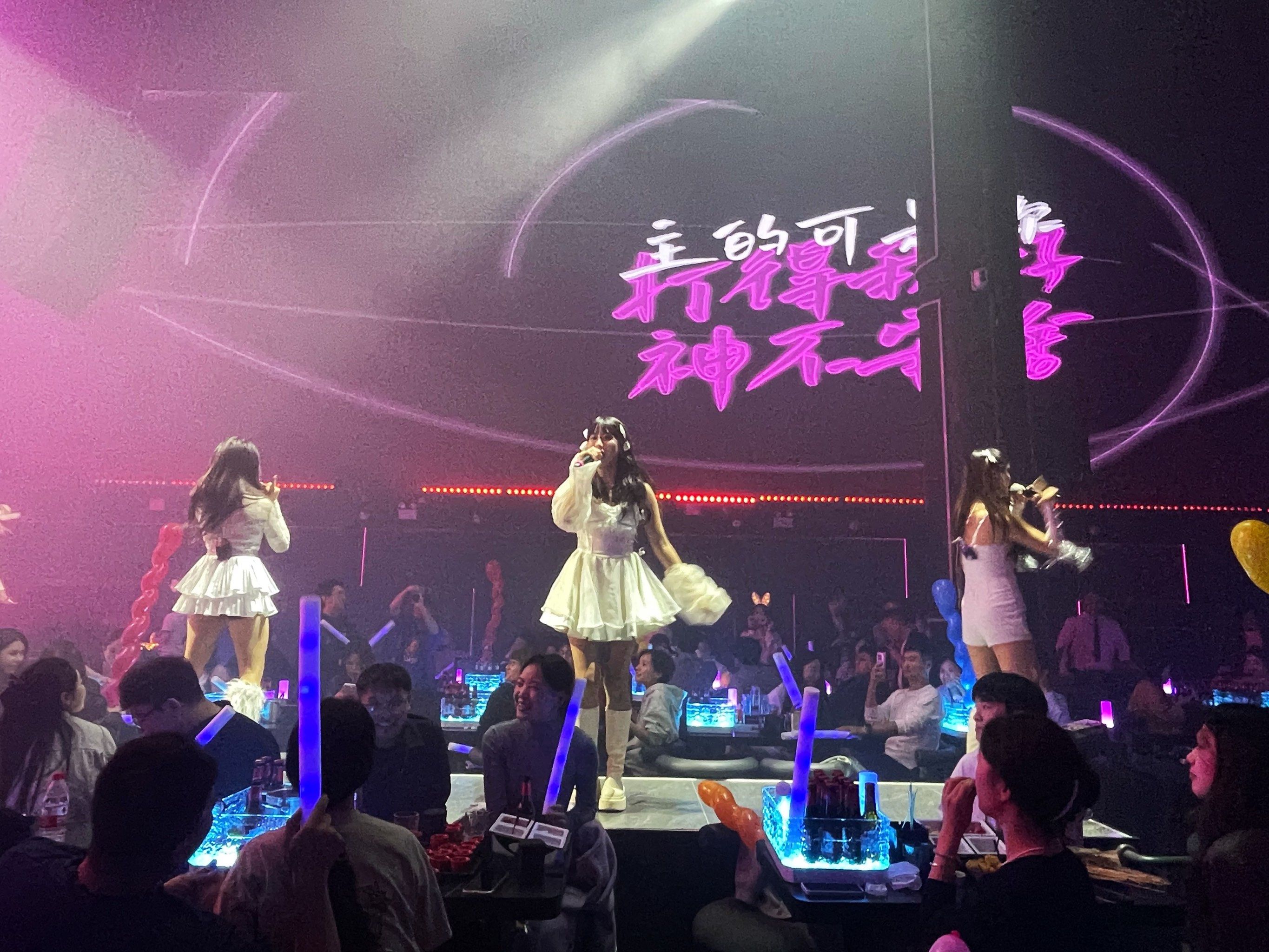 嘉兴商务ktv：商务娱乐场所解析-平湖市ktv预订